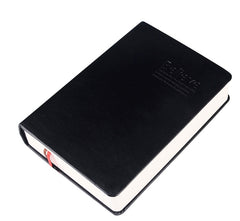 Thickened Leather Notebook from Phnom Penh